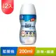 亞培 葡勝納原味加纖維糖尿病專用營養品(200ml)x12入