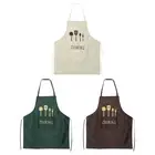 3pcs Bib Apron 72x65cm Unisex Aprons with 2 Pockets, 3 Colors