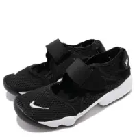 在飛比找蝦皮購物優惠-峰の佳 NIKE RIFT GS PS Boys 中童 大童