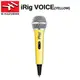 【非凡樂器】 IK Multimedia iRig voice 【黃色】原廠公司貨保固 行動裝置電容式麥克風