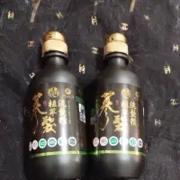 在飛比找蝦皮購物優惠-舞生禪 蔘髮植萃 洗髮精 500ml