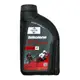 FUCHS silkolene Pro 4 XP 10W50 4T 福斯賽克龍 全合成酯類機油【APP下單最高22%點數回饋】