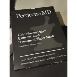 裴禮康PERRICONE MD COLD PLASMA PLUS面膜 臉部護理 英國頂級保養品牌