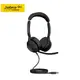 【現折$50 最高回饋3000點】 【Jabra】Evolve2 50-MS 商務有線貼耳式主動降噪耳機麥克風 USB-A