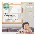 Midori 34501006 Origami Paper 5.9 inches (15 cm) Square Block Motif