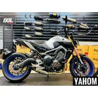 在飛比找蝦皮購物優惠-AKRAPOVIC MT09 Tracer XSR900 三