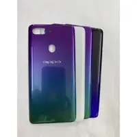 在飛比找蝦皮購物優惠-後蓋 oppo R15Pro