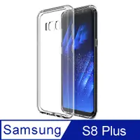 在飛比找PChome24h購物優惠-Samsung Galaxy S8 Plus (6.2吋) 