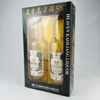 在飛比找蝦皮購物優惠-【宣羿紙藝】金紙/紙紮-58°金門高粱酒