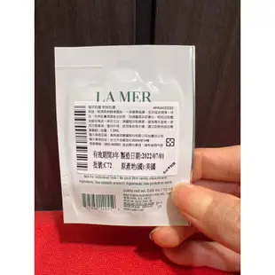 LA MER 海洋拉娜 舒芙乳霜30ml送經典乳霜14ml 中文標