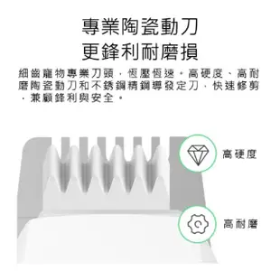 【Pawbby】寵物局部剃毛器(寵物局部剃毛器 寵物剃毛器 寵物剃毛刀 修毛器 局部剃毛刀 寵物)