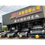 @R2車業有限公司@改裝 XYZ JAPAN 鍛造訂做鋁圈PORSCHE E3 PANAMERA 帕拉梅拉免費量框服務