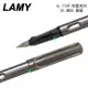 LAMY 恆星系列 AL-STAR 26 銀灰 鋼筆 /支