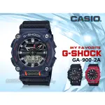 CASIO 時計屋 卡西歐 手錶 GA-900-2A G-SHOCK 雙顯 電子錶 橡膠錶帶 防水200米 GA-900