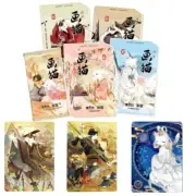 Card Fun Draw Cat Han Dynasty Anime Collection Trading Cards New 4 Boxes 1 Set