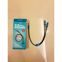 在飛比找蝦皮購物優惠-［全新］3.5 aux audio cable 音源線一公二