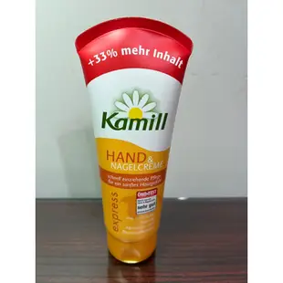 德國 Kamill 小甘菊經典護手霜卡蜜兒 洋甘菊 Q10 手足 柔敏 清爽 滋潤 草本 經典 護手霜