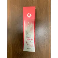 在飛比找蝦皮購物優惠-美島水肌 日本藥用美白炭酸窈窕精華