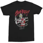 ULTRAMAN 奧特曼 STRAIGHT OUT FROM JAPAN T 恤