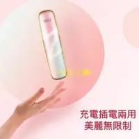 在飛比找PChome商店街優惠-2020 最新 silkn FaceTite Z RF 射頻