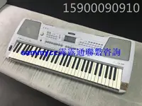 在飛比找露天拍賣優惠-咨詢.雅馬哈YAMAHA KB220考級電子琴中文面板力度夜