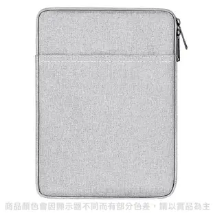 台灣現貨 平板電腦包 iPad 9.7 防水收納包 iPad AIR3 雙層收納防撞包 (5.2折)