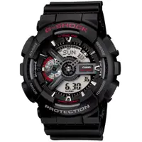 在飛比找PChome24h購物優惠-G-SHOCK 超雙重型機械神秘感Man運動錶-銀白色液晶