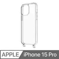 在飛比找PChome24h購物優惠-【 iPhone15 Pro 】四腳雙掛繩透明手機殼