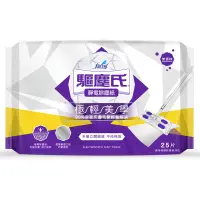 在飛比找蝦皮商城優惠-驅塵氏靜電除塵紙(25張/包)