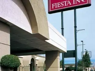弗艾斯塔聖盧斯普特奧斯格奧日艾塔華雷斯酒店