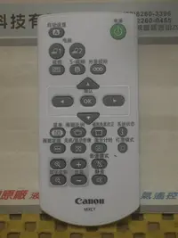 在飛比找Yahoo!奇摩拍賣優惠-全新原裝 Canon 佳能 投影機原廠遙控器 LV-5220