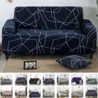 Plaid Sofa Slipcover Elastic Adjustable Sofa Covers for Living Room Couch Cover