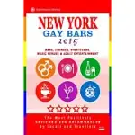 NEW YORK GAY BARS 2015: BARS, NIGHTCLUBS, MUSIC VENUES AND ADULT ENTERTAINMENT IN NEW YORK, GAY TRAVEL GUIDE 2015