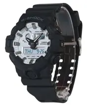 Casio G-SHOCK Analog-Digital White Dial World Time GA-700WD-1A 200M Mens Watch