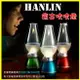 HANLIN LED04W 復古吹吹燈 可調光LED小夜燈 USB充電 煤油造型燈 檯燈 台燈 壁燈 手提燈