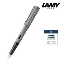 在飛比找momo購物網優惠-【LAMY】AL-STAR 恆星系列 鋼筆 鐵灰色(26)