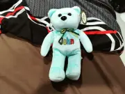 Namesake Bears- Beanie Baby- JOHN- New w/tags
