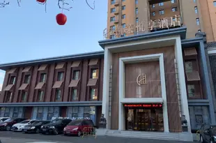 瀋陽凱萊悅享酒店Shenyang Jilang Business Hotel