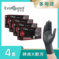 在飛比找momo購物網優惠-【Evolguard 醫博康】Black酷炫黑多用途丁腈NB