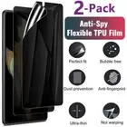 2-Pack Anti-Spy Privacy Hydrogel Screen Protector For Samsung S25 Ultra S24 S23+