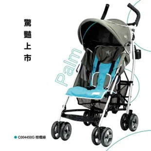 【VIVIBABY】福利品出清 可躺歐式傘車嬰兒手推車 嬰兒推車(簡易輕便攜背)