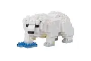 Nanoblock Polar Bear