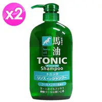 在飛比找ETMall東森購物網優惠-日本熊野馬油二合一淨爽洗髮精600ml x2瓶