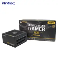 在飛比找PChome24h購物優惠-Antec HCG850 Gold 80PLUS金牌 電源供