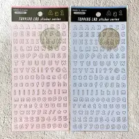 在飛比找蝦皮購物優惠-日本GAIA 日本製 貼紙 燙金 燙銀 英文字母 透明貼紙 