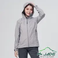 在飛比找momo購物網優惠-【Mt. JADE】女款 Mity輕量防水外套 休閒風雨衣/