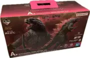 Ichiban Kuji Godzilla x Kong: The New Empire Godzilla Evolve ver. (2024) 8.7in