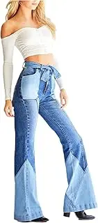 [Generic] Women's Retro High Waist Two-Color Splicing Belt Denim Bell Pants