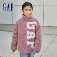 在飛比找蝦皮商城優惠-Gap 兒童裝 Logo仿羊羔絨保暖立領外套-粉色(4460