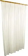 Arie Lace Curtain, Set of 2, Washable, Non-See-through, Blocks 70% UV Rays, Thermal Insulation, Light Shielding, Difficult to See Through Day and Night Blinds, White, 39.4 x 52.4 inches (100 x 133 cm)